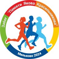 Полумарафон "Памяти Якова Красильникова" Полумарафон "Памяти Якова Красильникова"